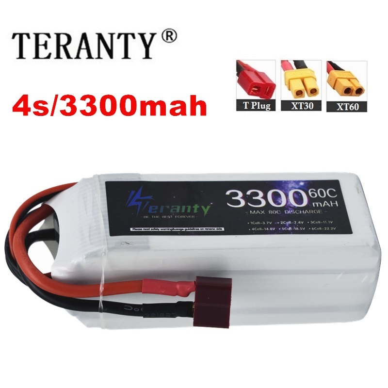 Lipo Battery 4S - Akumulator LiPo 4S 3300mAh 60C 14.8V