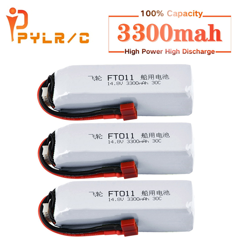 Lipo Battery 4S - Bateria do szybkich łodzi RC Feilun